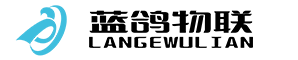 南京蓝鸽物联智能科技有限公司